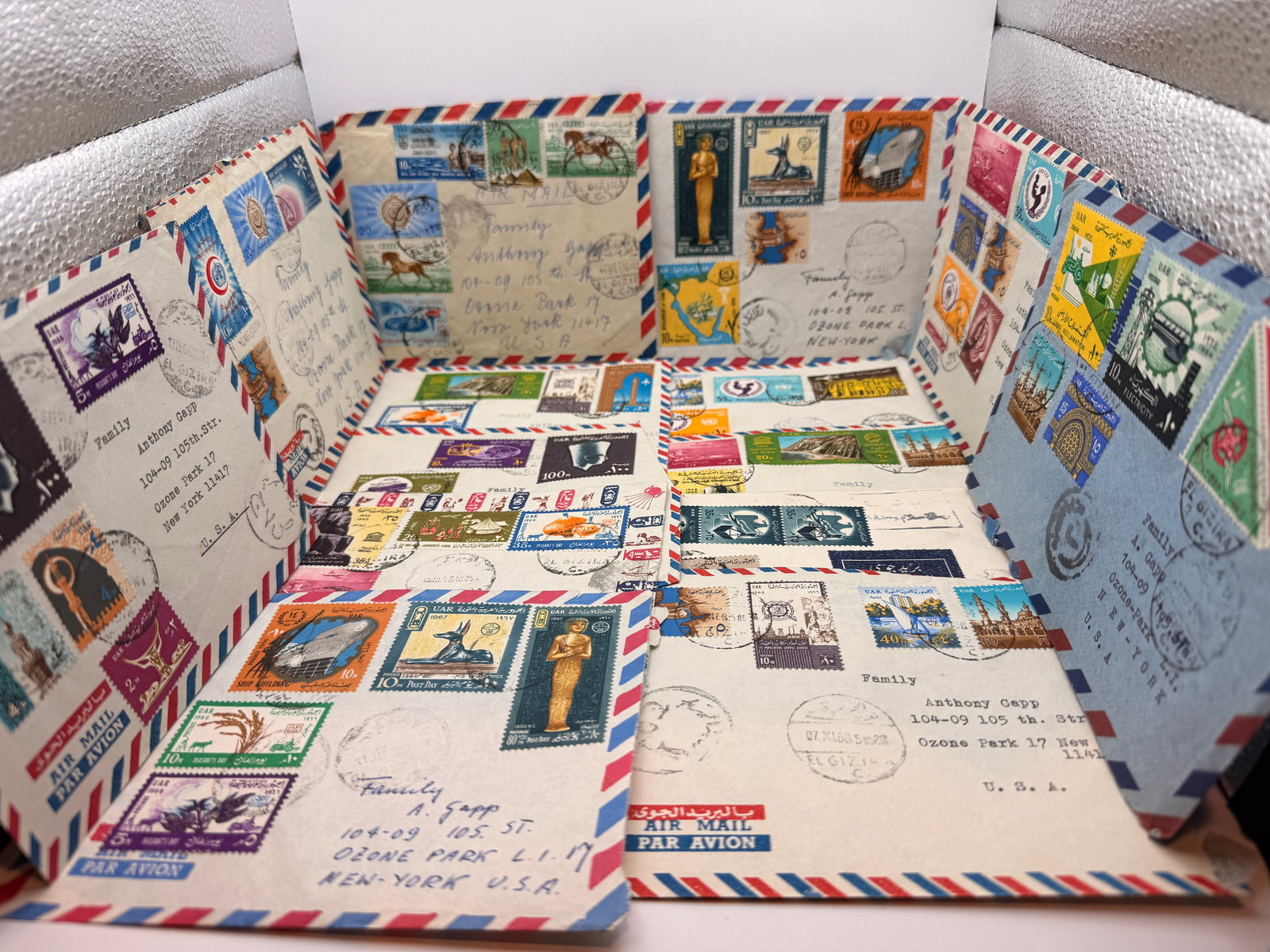 Lot of 14 Egypt / UAR Airmail Postal Covers, 1960s (1 of 4)