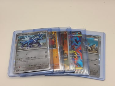 Lot of 5 Japanese Pokémon Holographic Cards