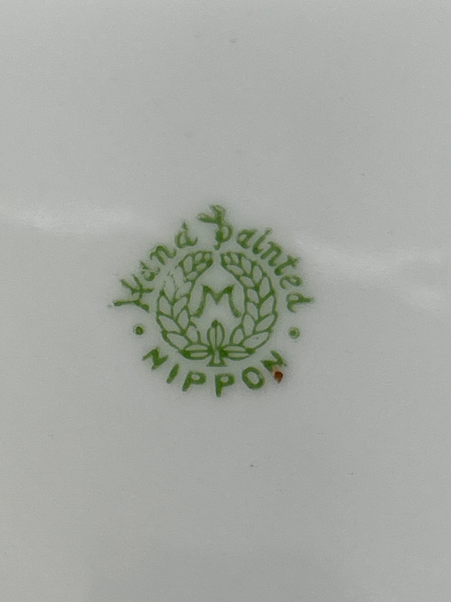 Hand-Painted Nippon Plate with Handles and Landscape Scene - 3