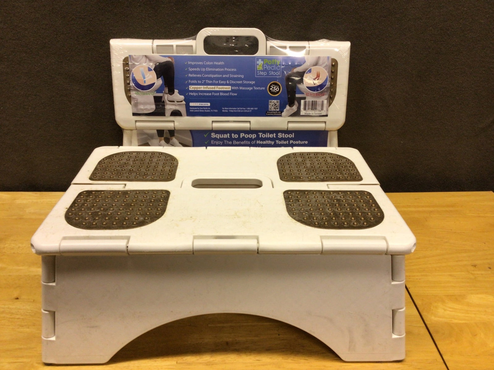 PottyPedic Squat to Poop Toilet Stool with Massage Feature - Foldable Design: This is a PottyPedic Squat to Poop Toilet Stool designed to promote improved toilet posture and bowel movement. The stool is foldable for easy storage and features a massage textured surface for
