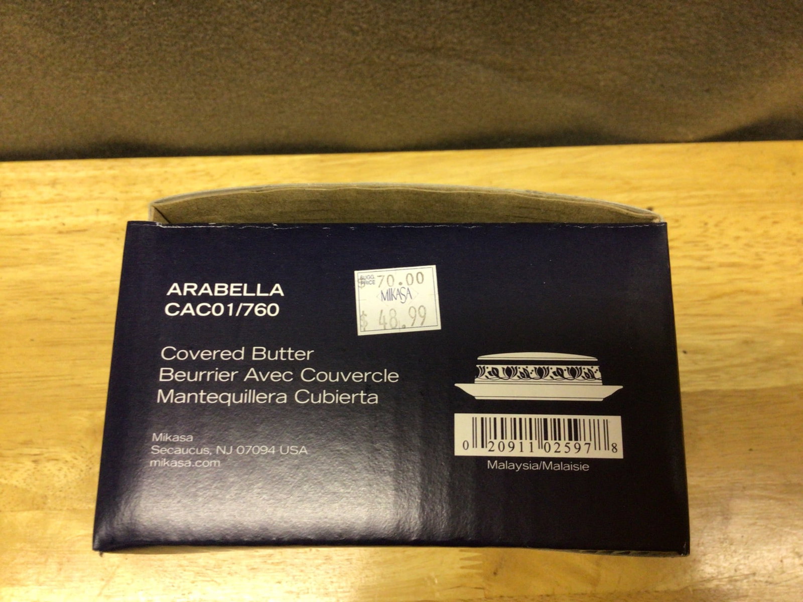 Mikasa Arabella CACO1760 Covered Butter Dish, Brand New in Box - 4