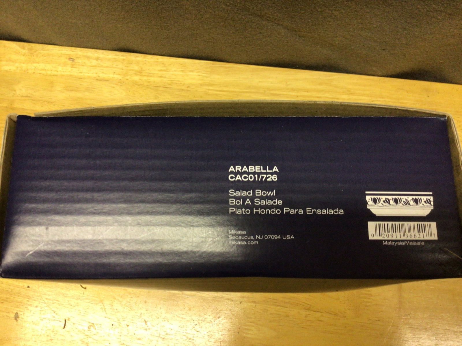 Mikasa Arabella CA001/726 Stoneware Salad Bowl - 4