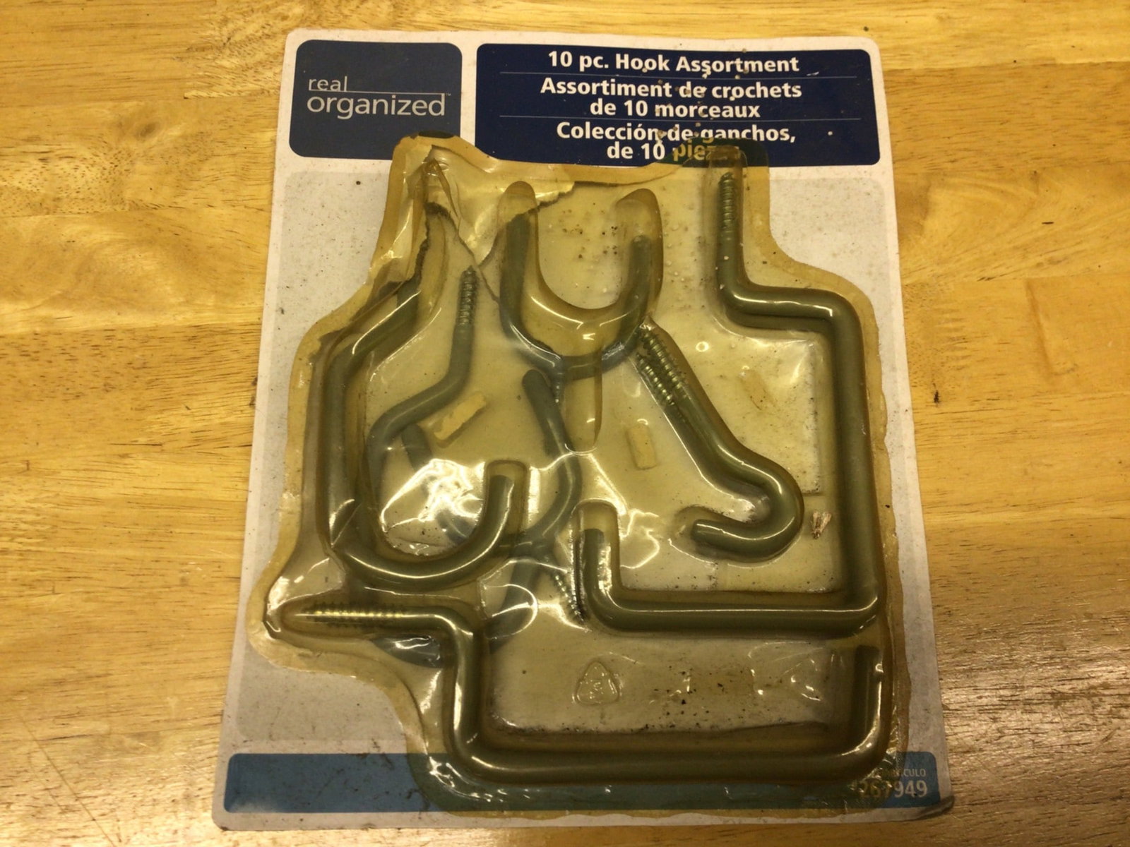 Real Organized 10 Pc. Hook Assortment in Original Packaging (1 of 2)