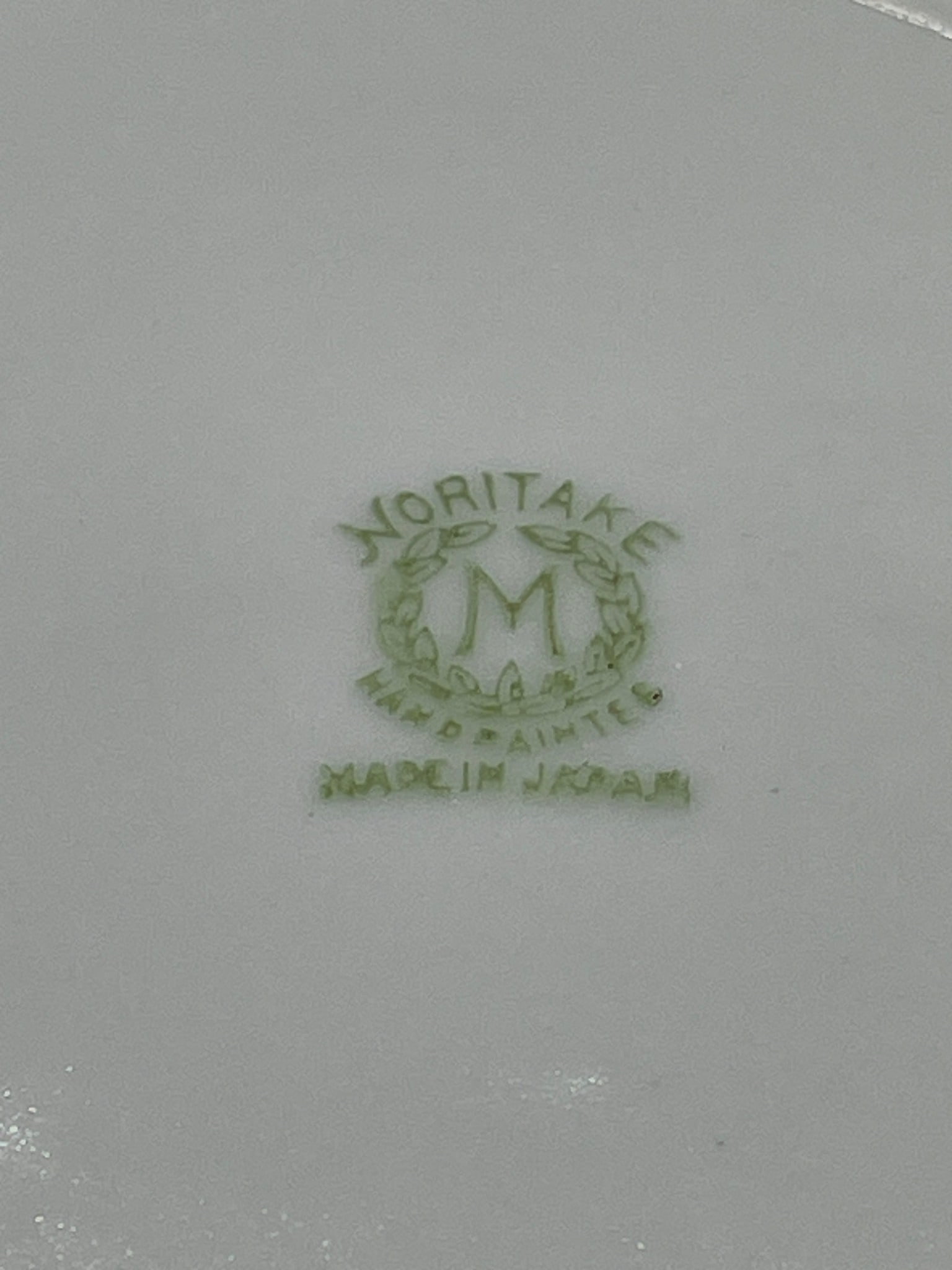 Noritake Hand Painted Bowl with Floral Design and Gold Accents - 5