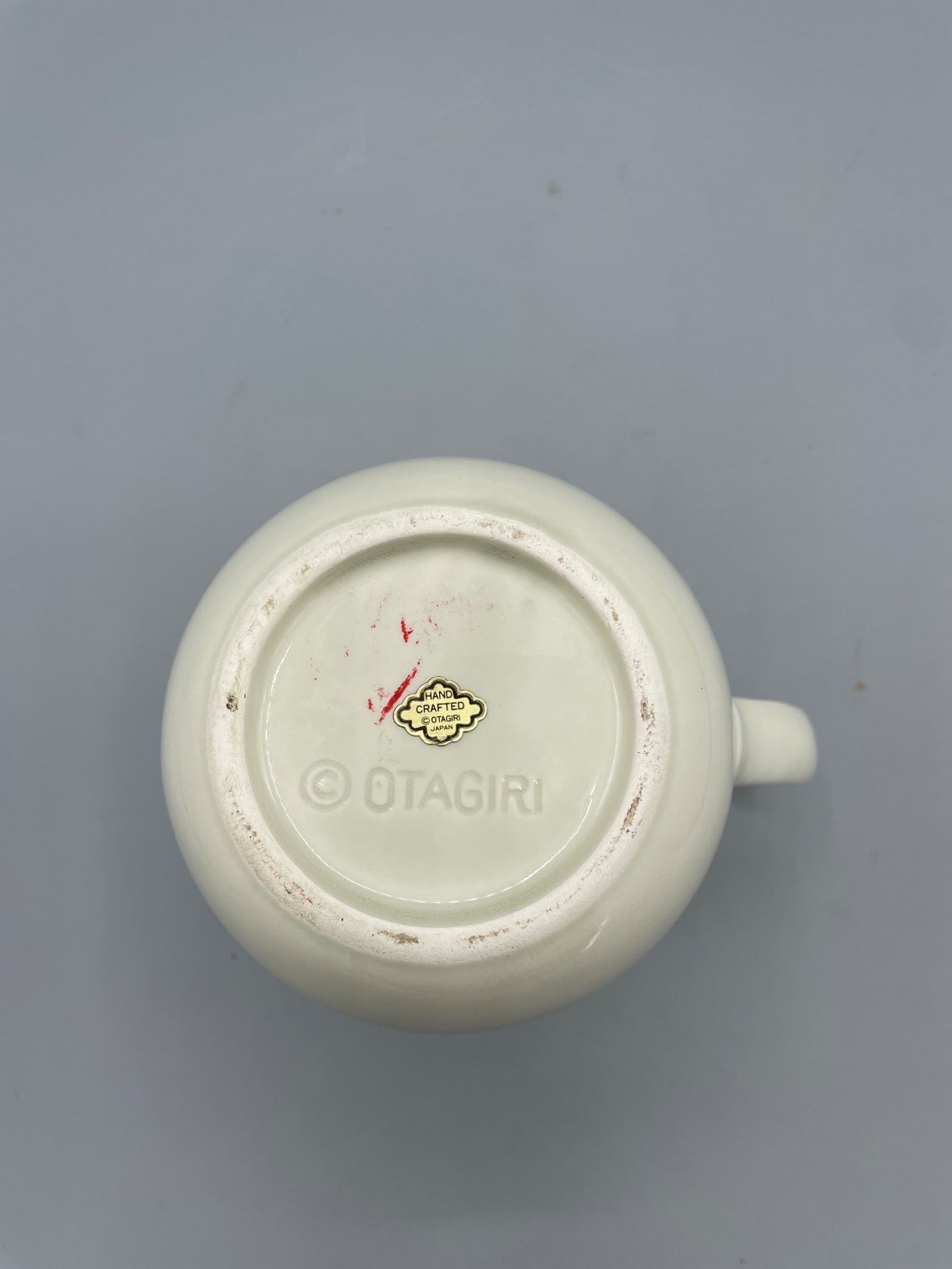 Otagiri Handcrafted Ceramic Pitcher with Hummingbird and Floral Design - 4