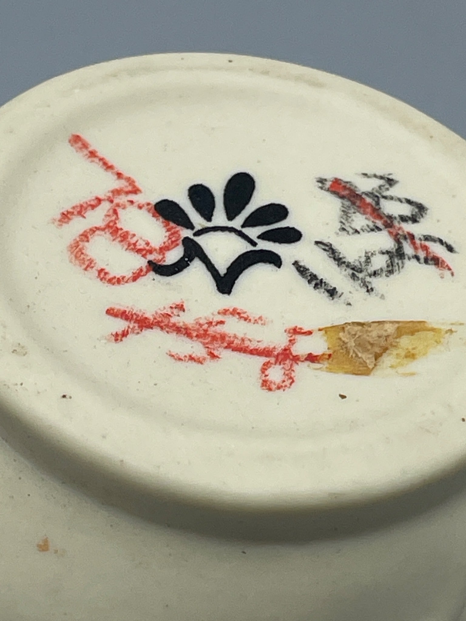Hand-Painted Ceramic Pitcher with Floral Embellishments, Approx. 6 Inches - 5
