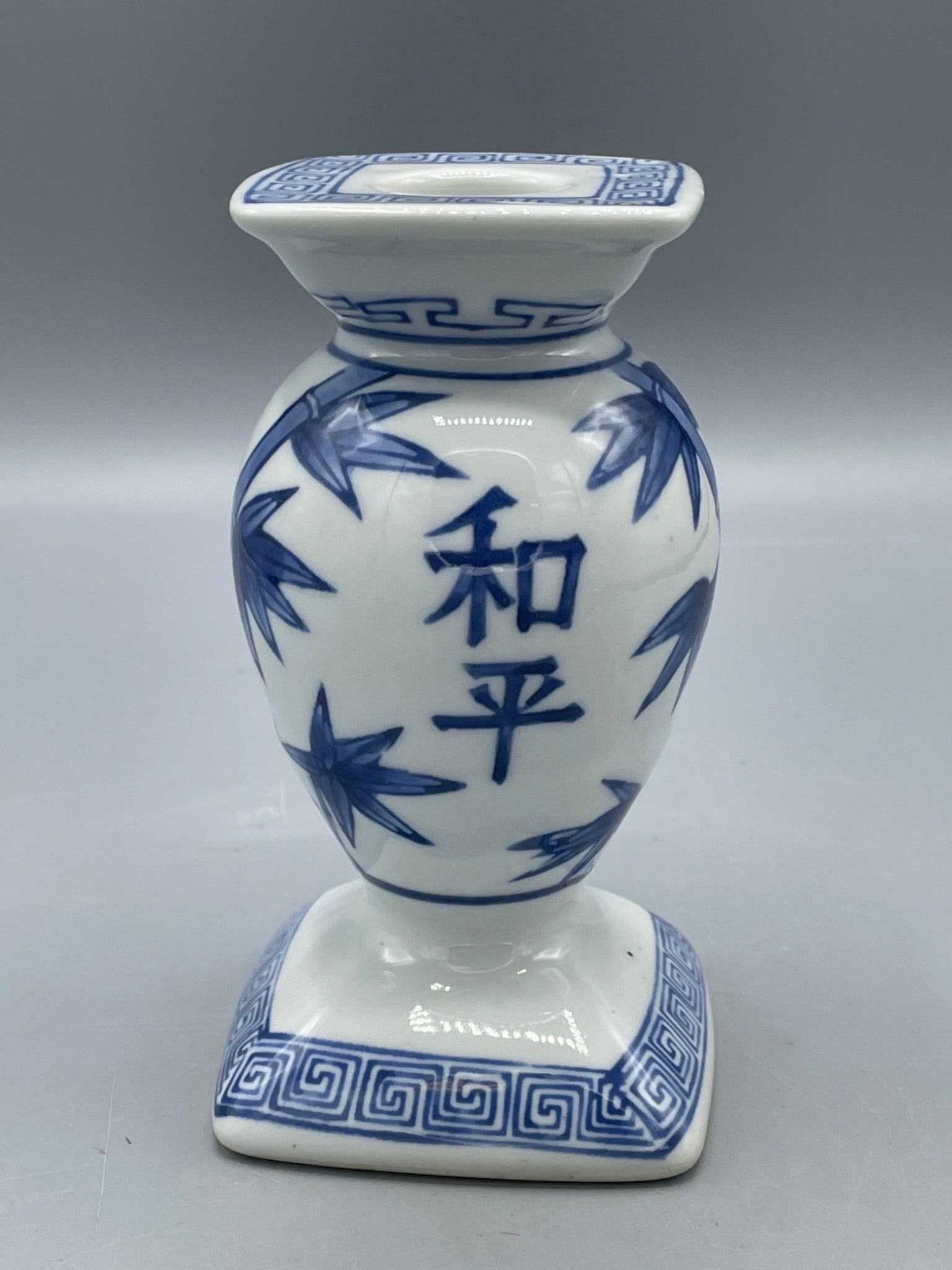 Blue and White Porcelain Vase with Square Opening and Stylized Bamboo Motif - 2