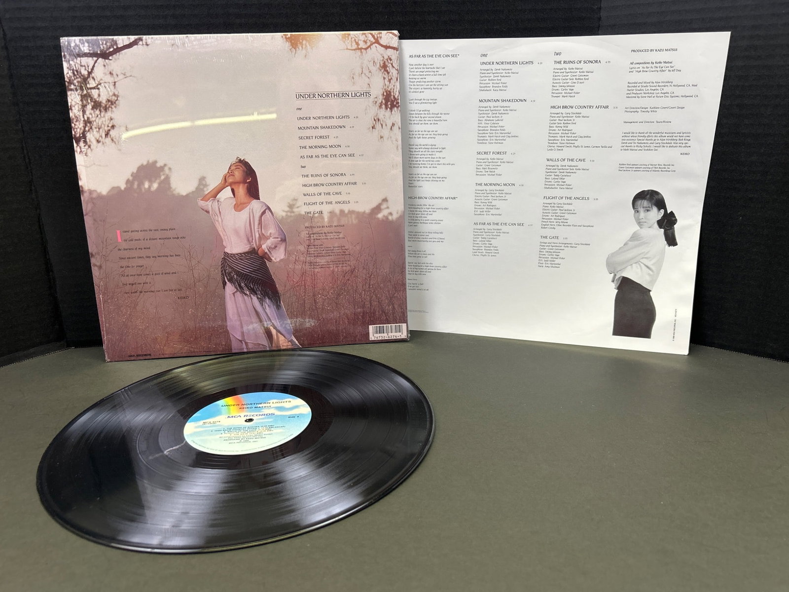 Shoko Minami Vinyl Record Album with Sleeve and Insert - 2