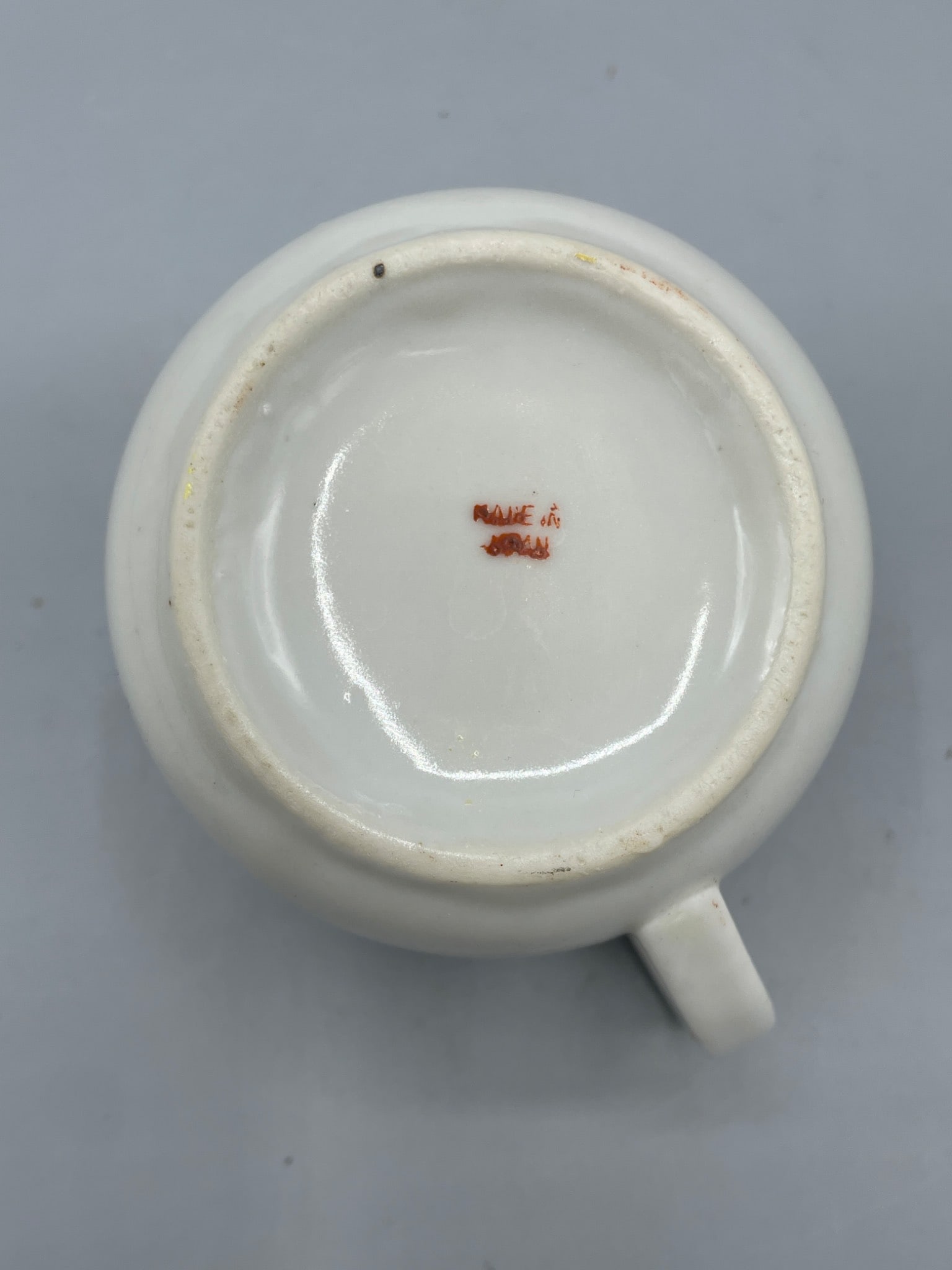 Ceramic Creamer With Hand-Painted Landscape Design - 4