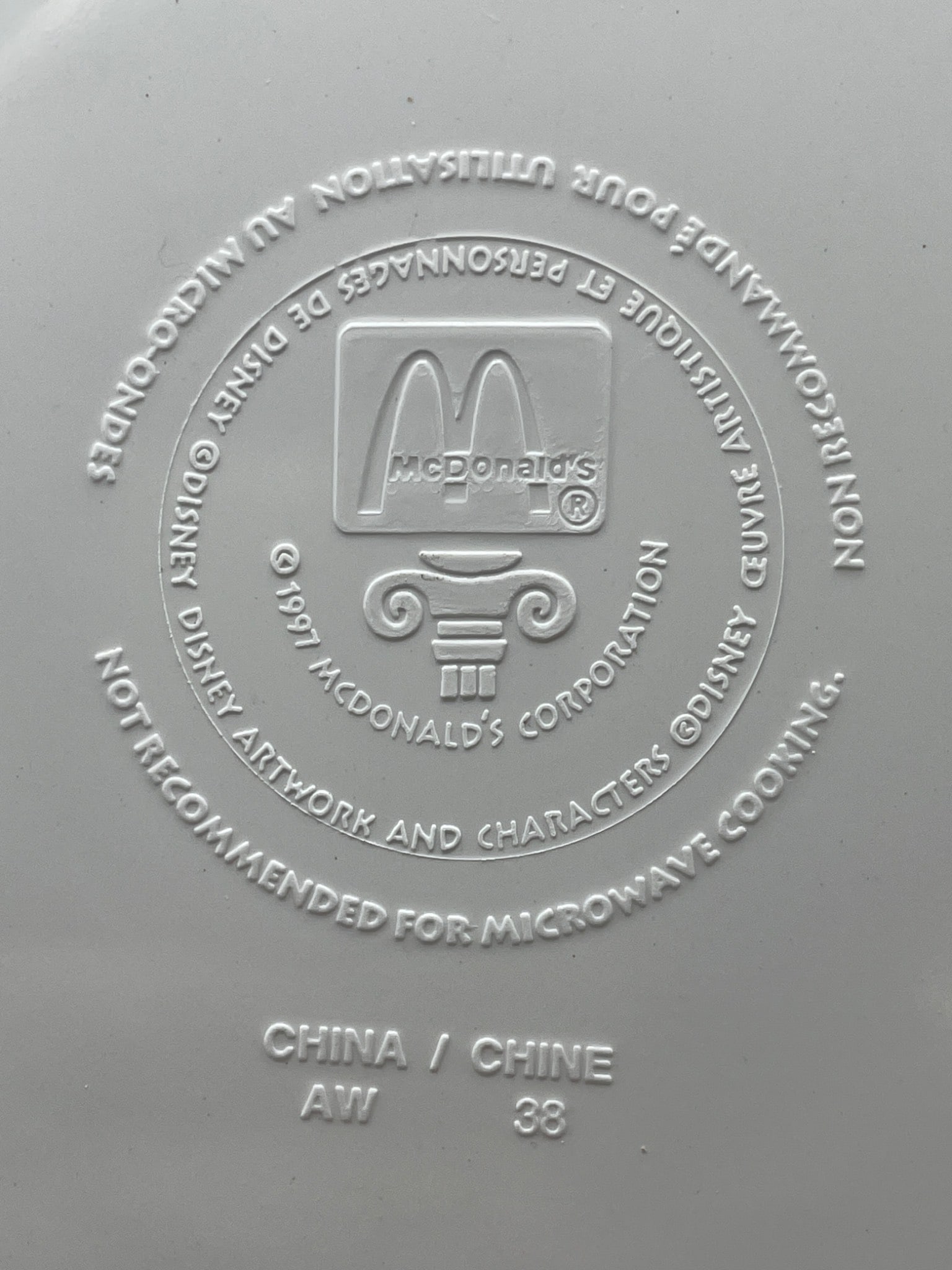 Disney Hercules Plastic Plates, 1997 McDonald's Exclusive, Brand New - 9