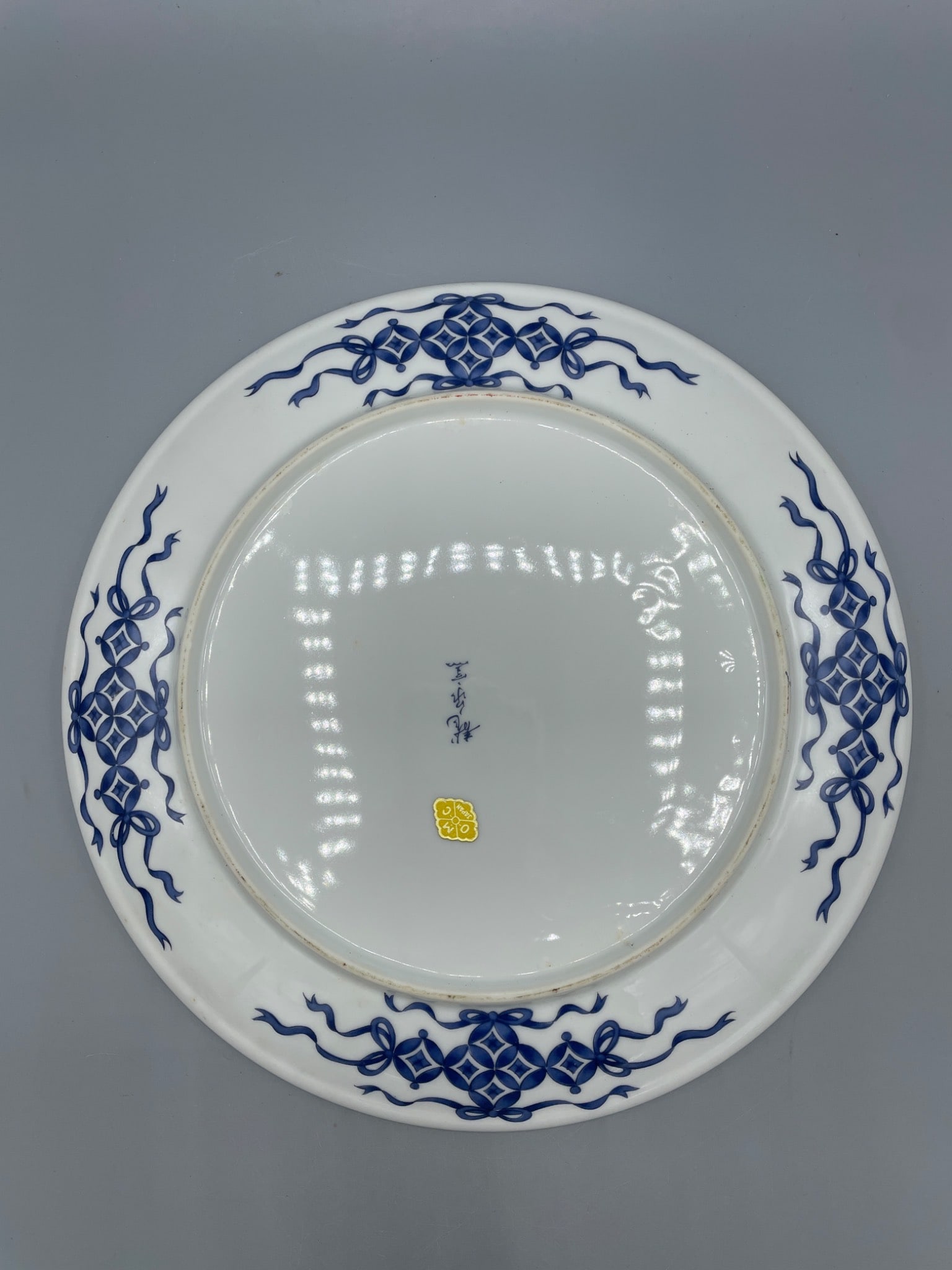 Decorative Porcelain Plate With Floral Design and Markings - 3