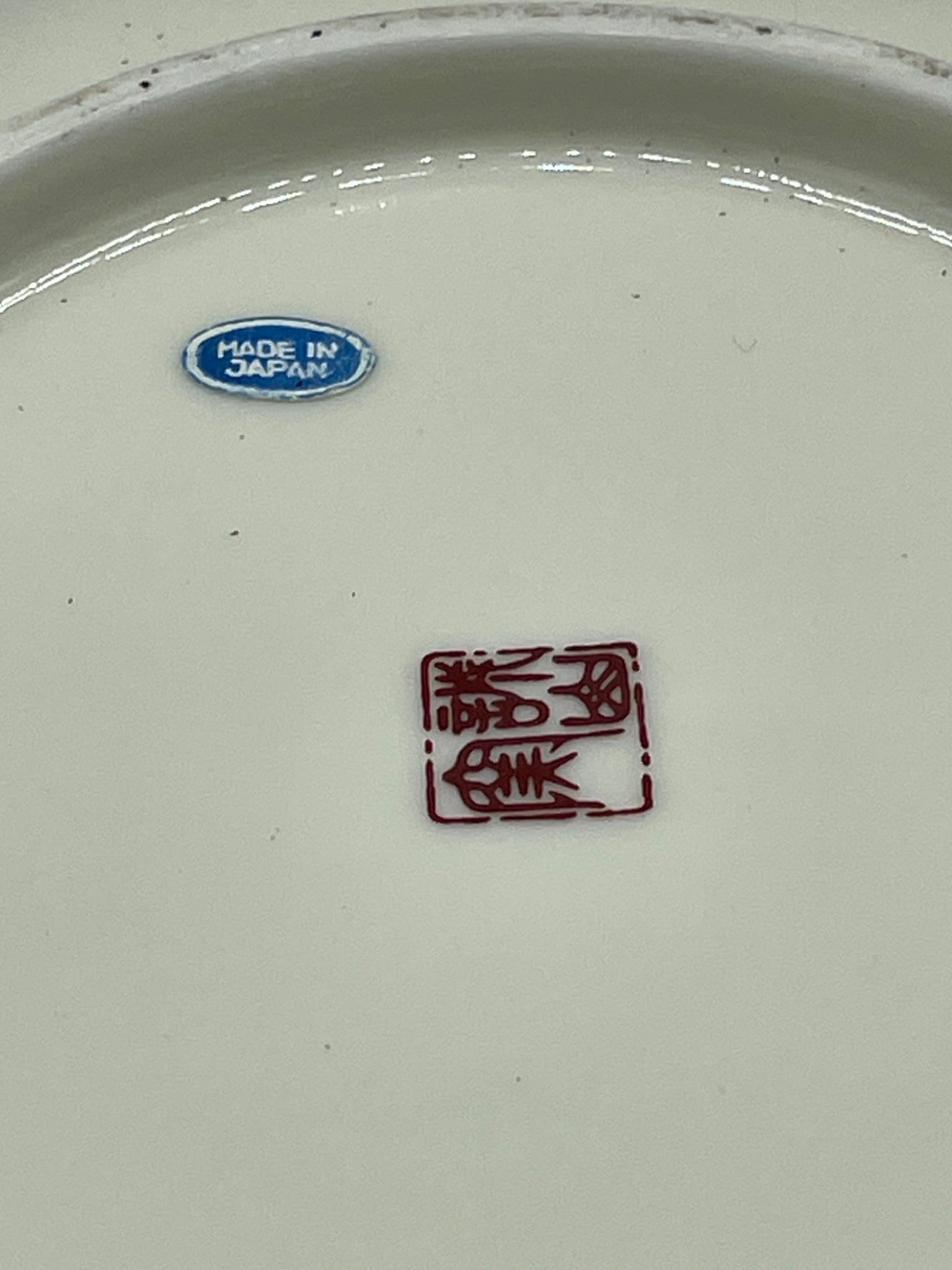 Japanese-Made Octagonal Porcelain Dish With Floral Design - 4
