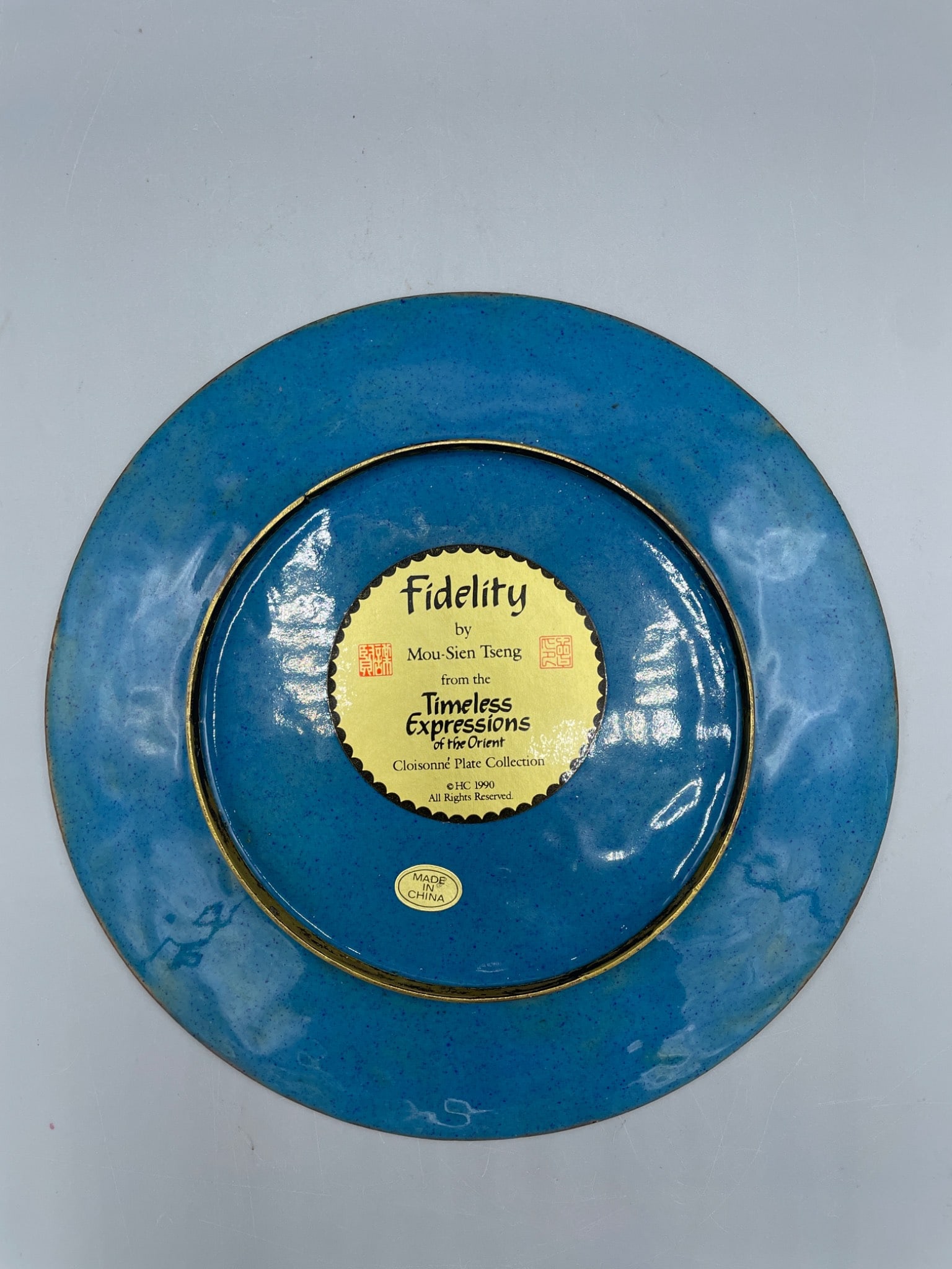 1990 Mou-Sien Tseng 'Fidelity' Cloisonne Collector Plate - 3