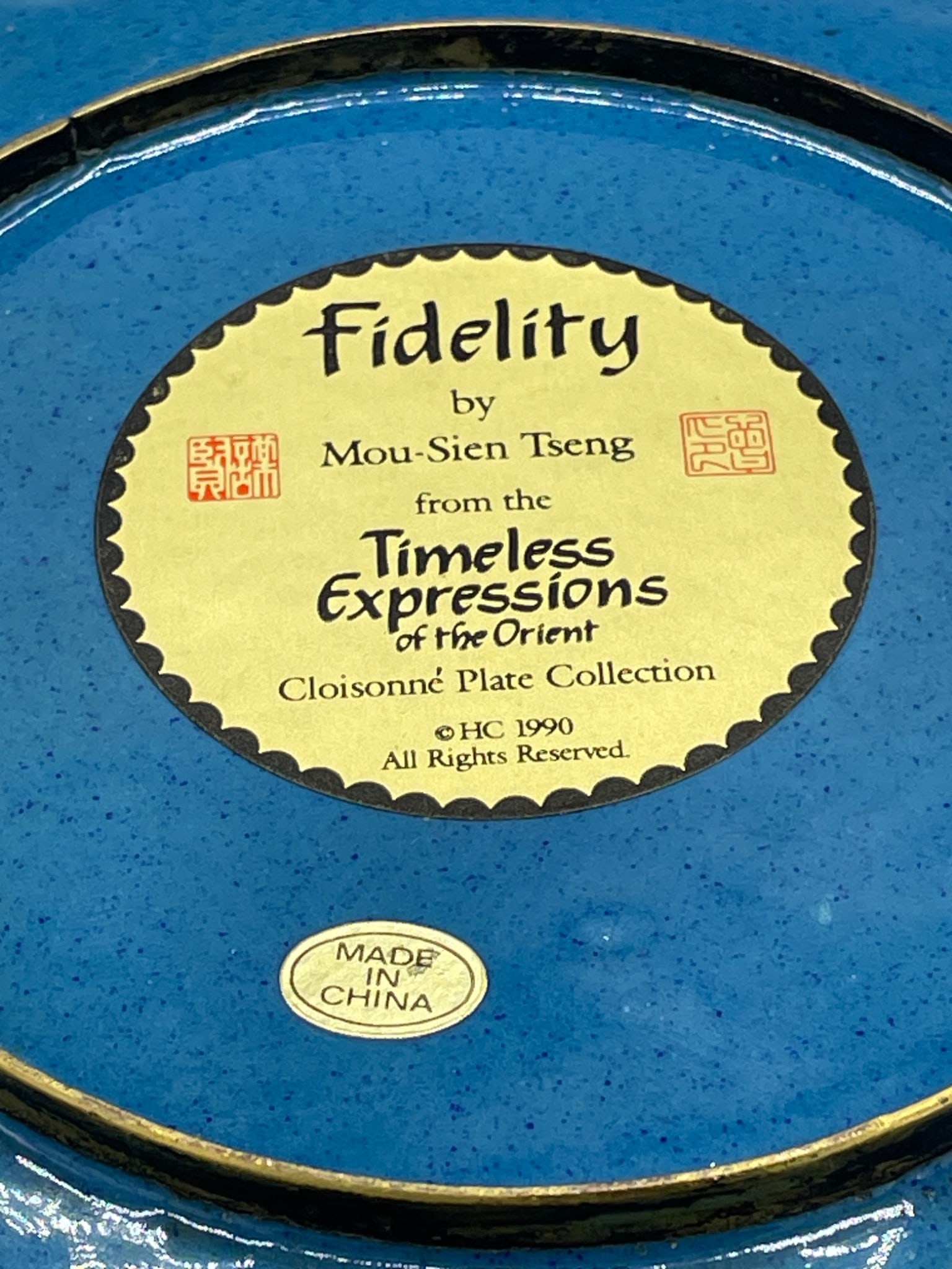 1990 Mou-Sien Tseng 'Fidelity' Cloisonne Collector Plate - 4