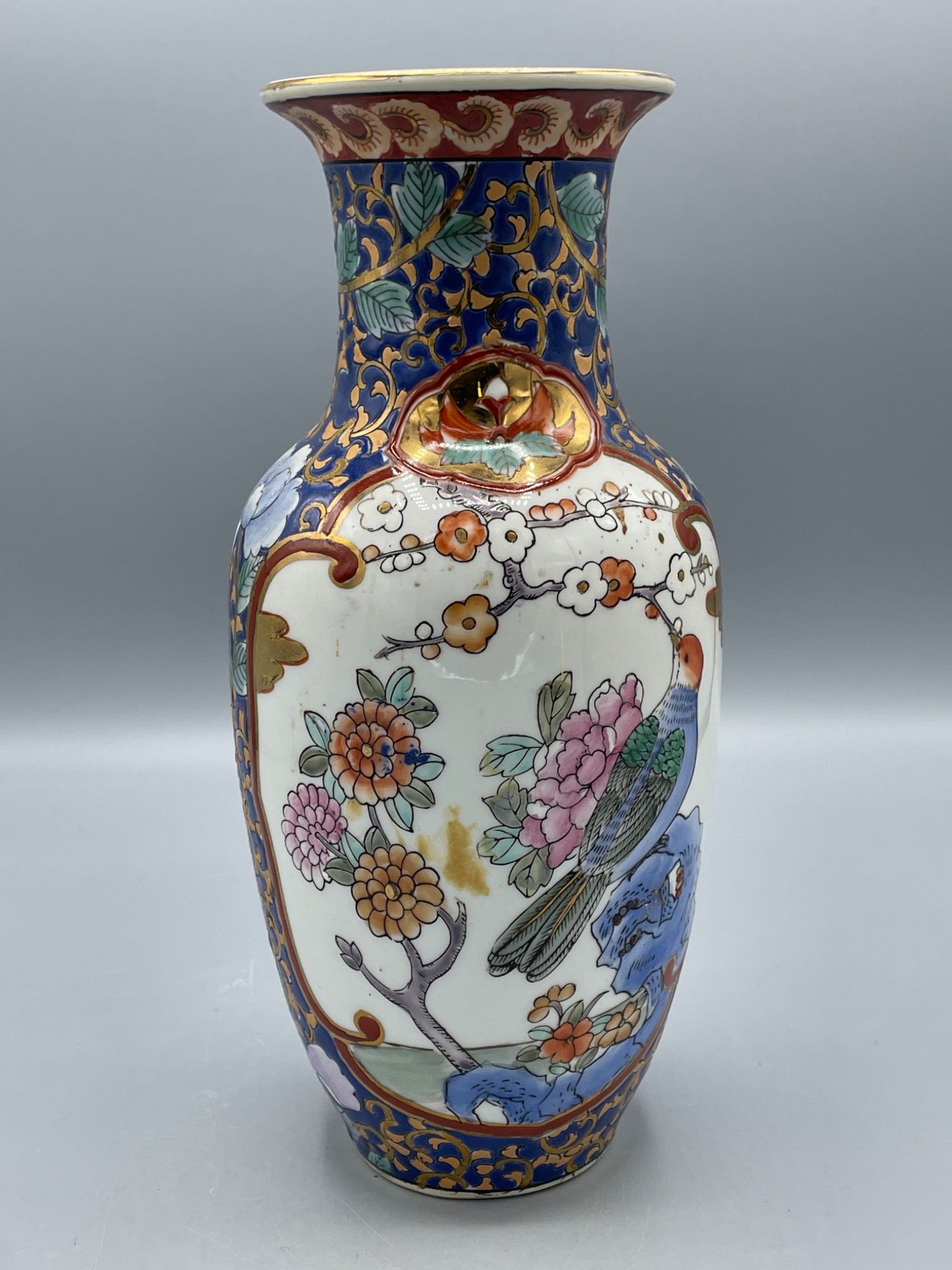 Porcelain Vase Featuring Floral and Bird Motif With Decorative Markings - 2