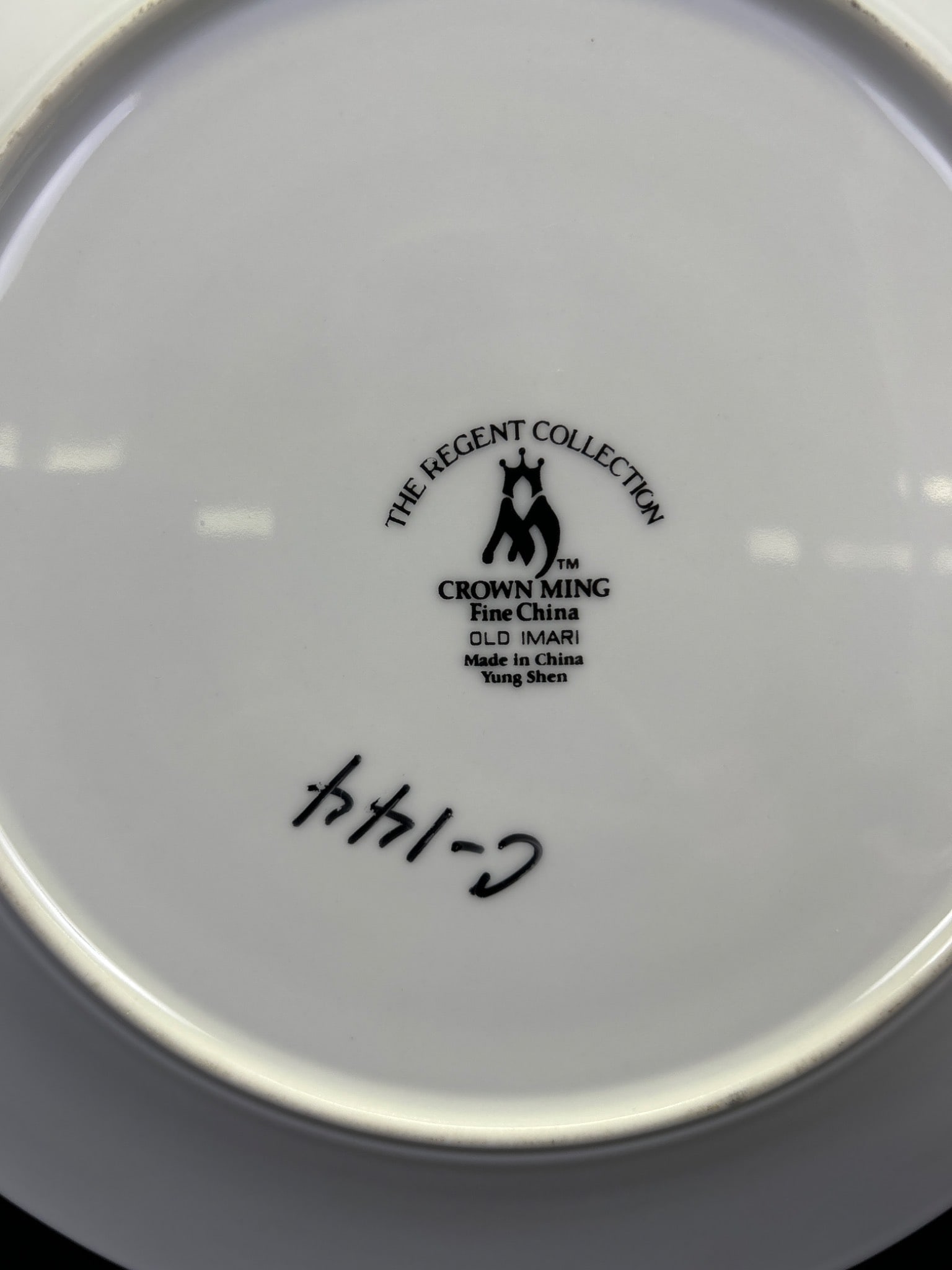 8 Crown Ming Fine China Plates from the Regent Collection - 3