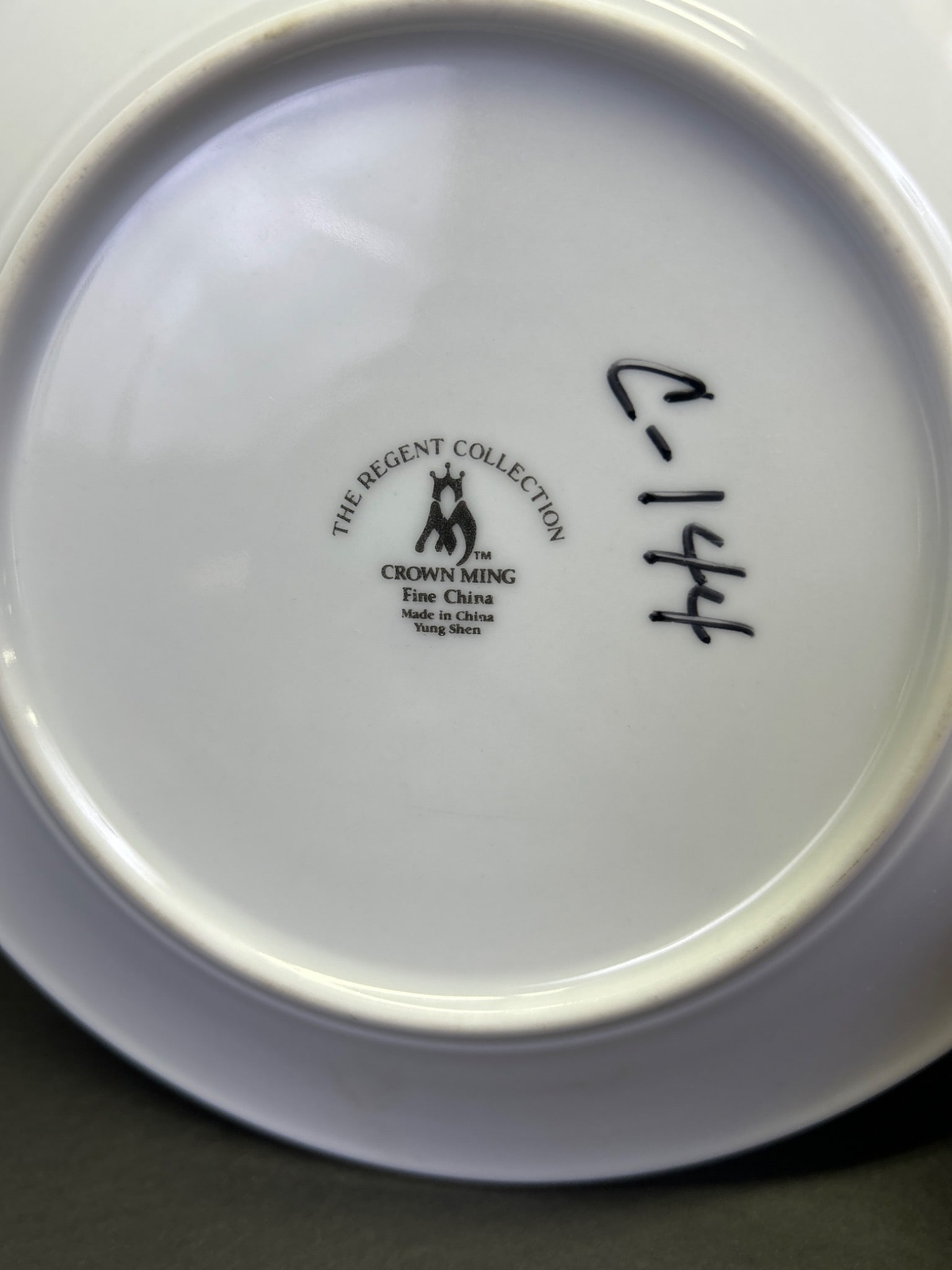 8 Crown Ming Fine China Salad Plates, The Regent Collection, Model C-144 - 3