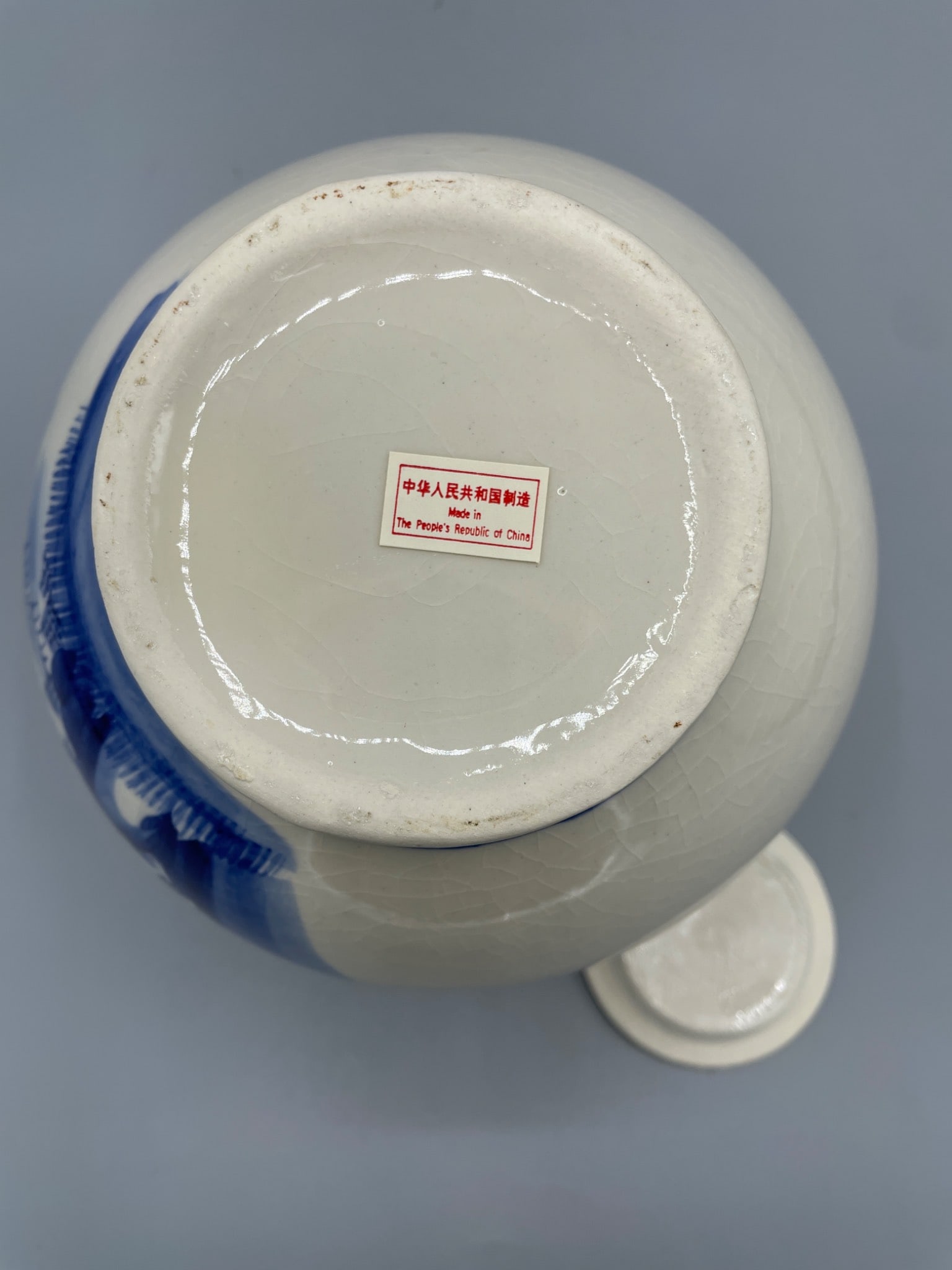 Chinese Ceramic Jar with Lid, Blue and White Landscape Design, Made in PRC - 4