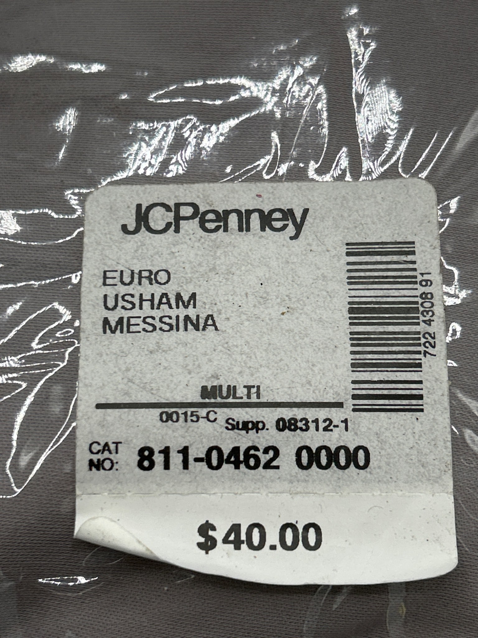 JC Penney Bedding Coordinate Messina Euro Shams Lot of 2 - 2