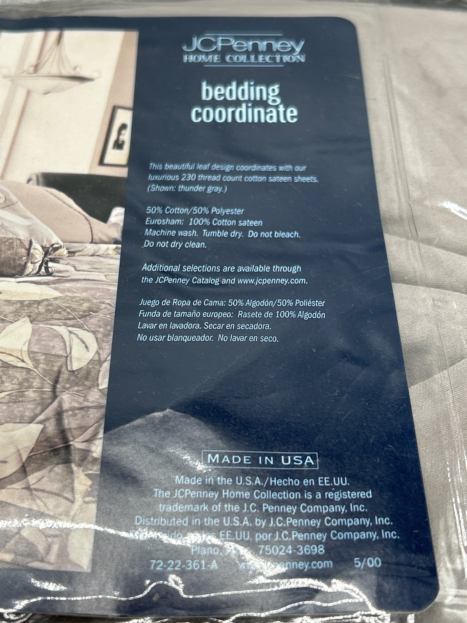 JC Penney Bedding Coordinate Messina Euro Shams Lot of 2 - 5