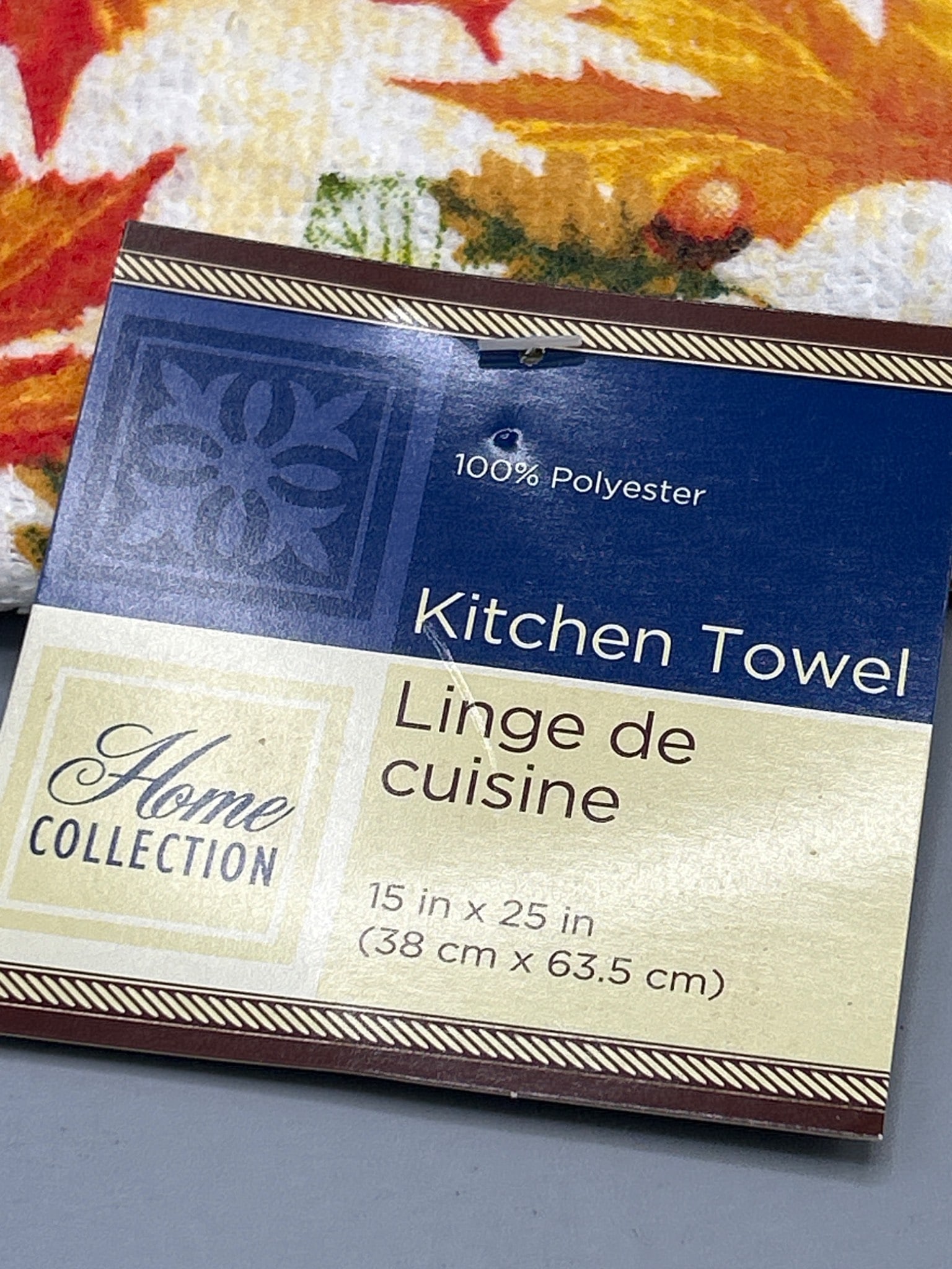 2 Gilded Maple Kitchen Towels, 15 x 25 Inches, Polyester - 2