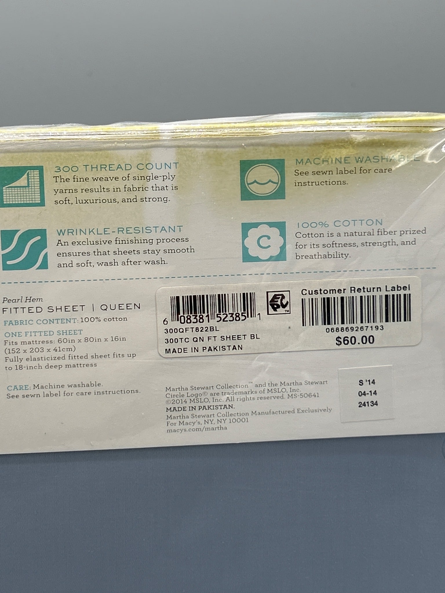 Martha Stewart Collection Sateen 300 Thread Count Queen Fitted Sheet - 4
