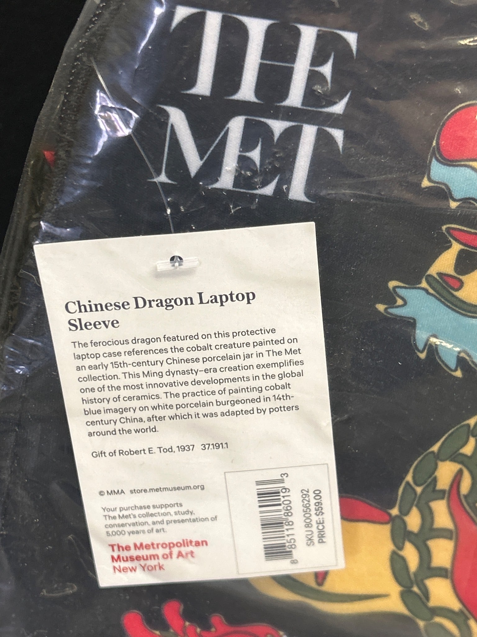 Chinese Dragon Laptop Sleeve from The Metropolitan Museum of Art - 2