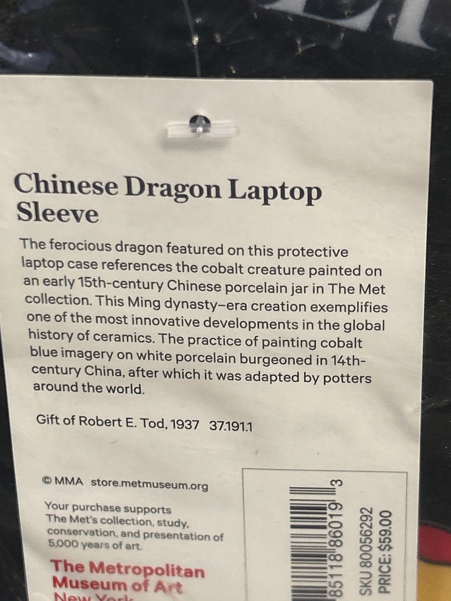 Chinese Dragon Laptop Sleeve from The Metropolitan Museum of Art - 3