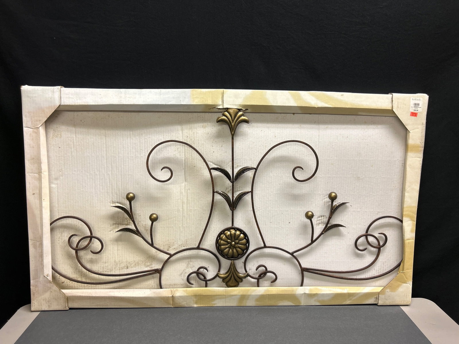 Kirkland's Decorative Metal Wall Art DP# 065910 (1 of 4)