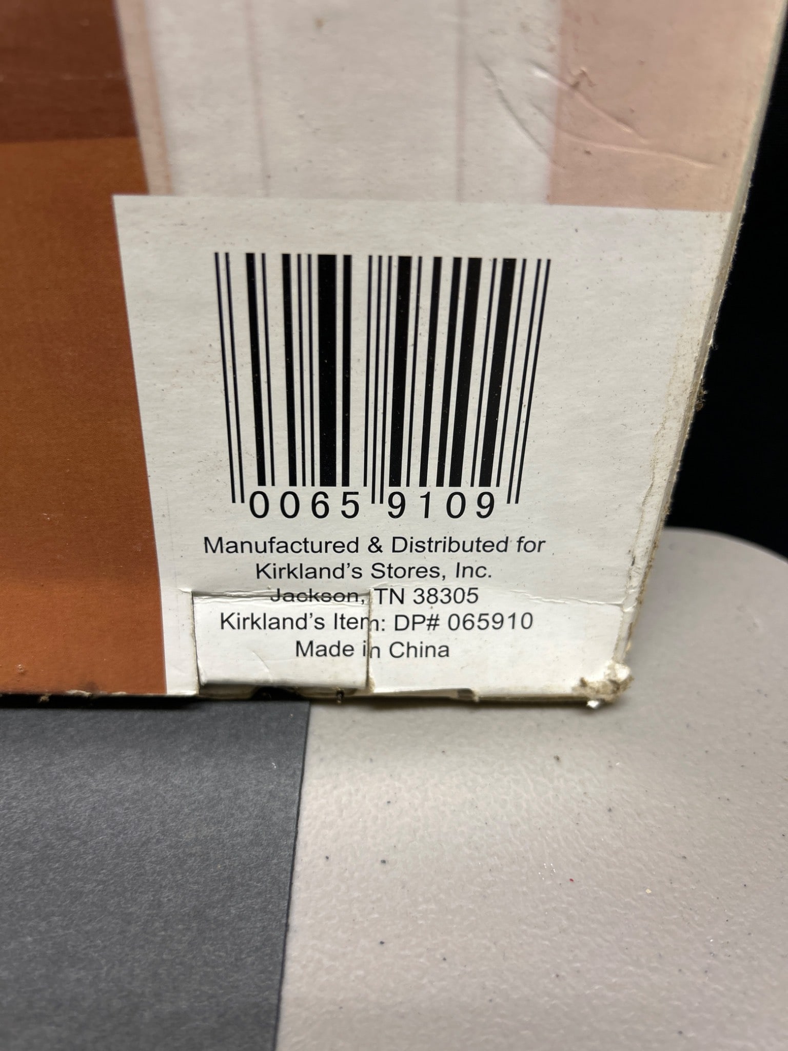 Kirkland's Decorative Metal Wall Art DP# 065910 - 4