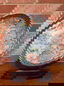 Vintage 1970s Macau Chinoiserie Chrysanthemum Ceramic Plate