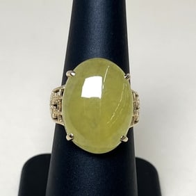 14K Large Yellow Jade Ring With Chinese Filigree Size 7