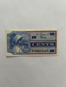 Military Payment Certificate
