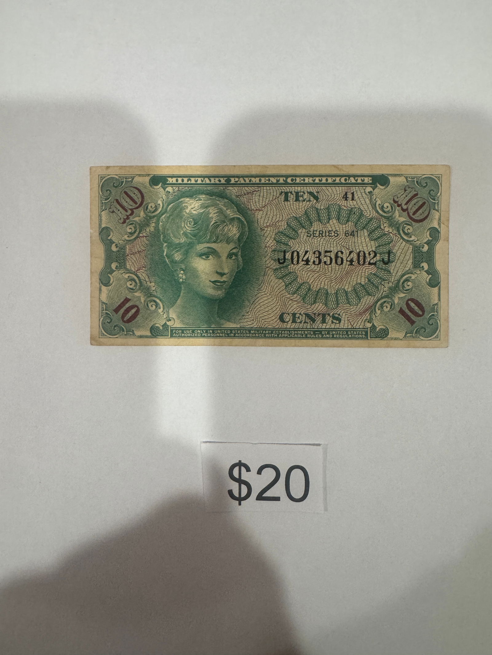 Military Payment Certificate: Military Payment Certificate