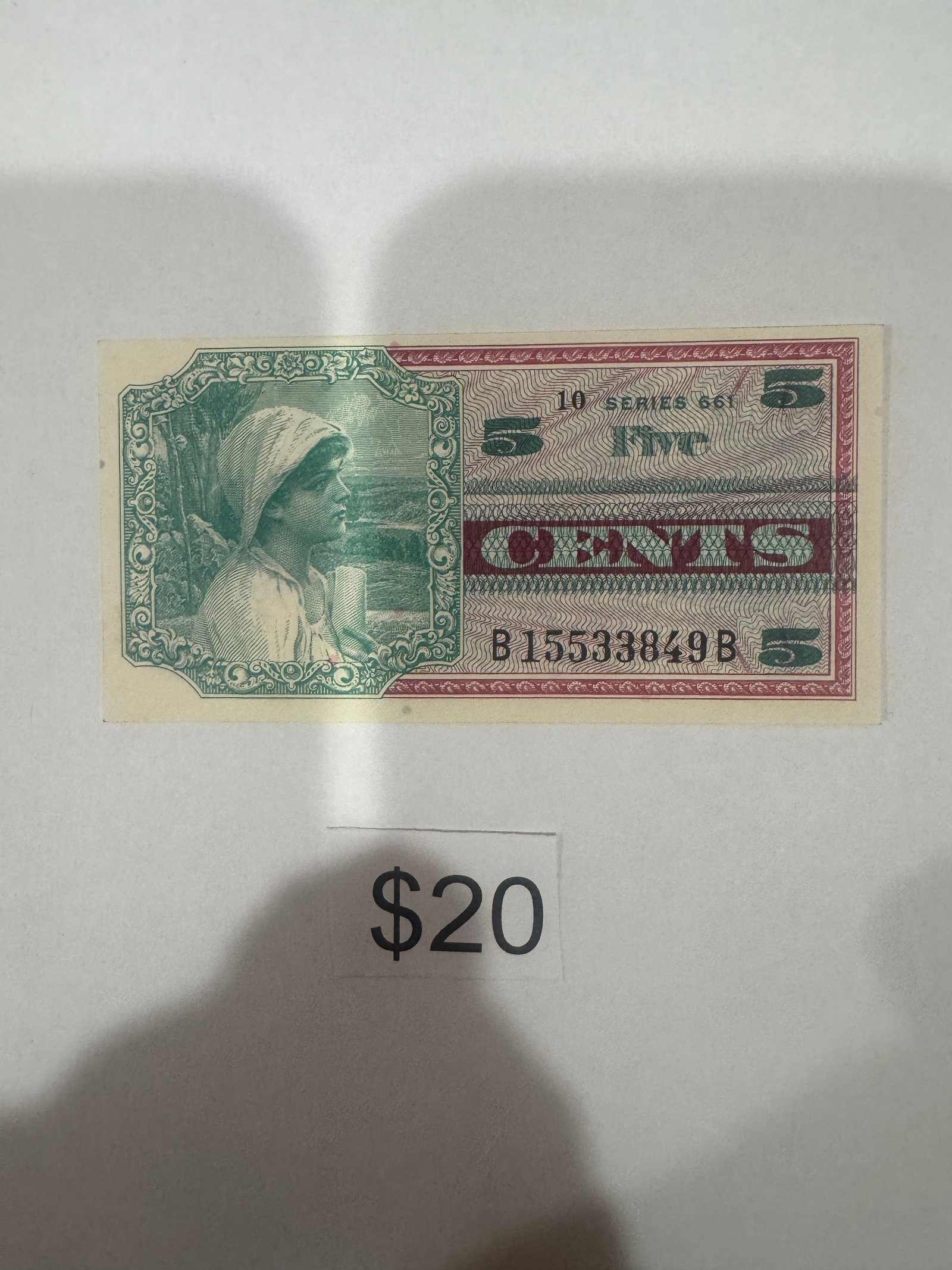 Military Payment Certificate: Military Payment Certificate