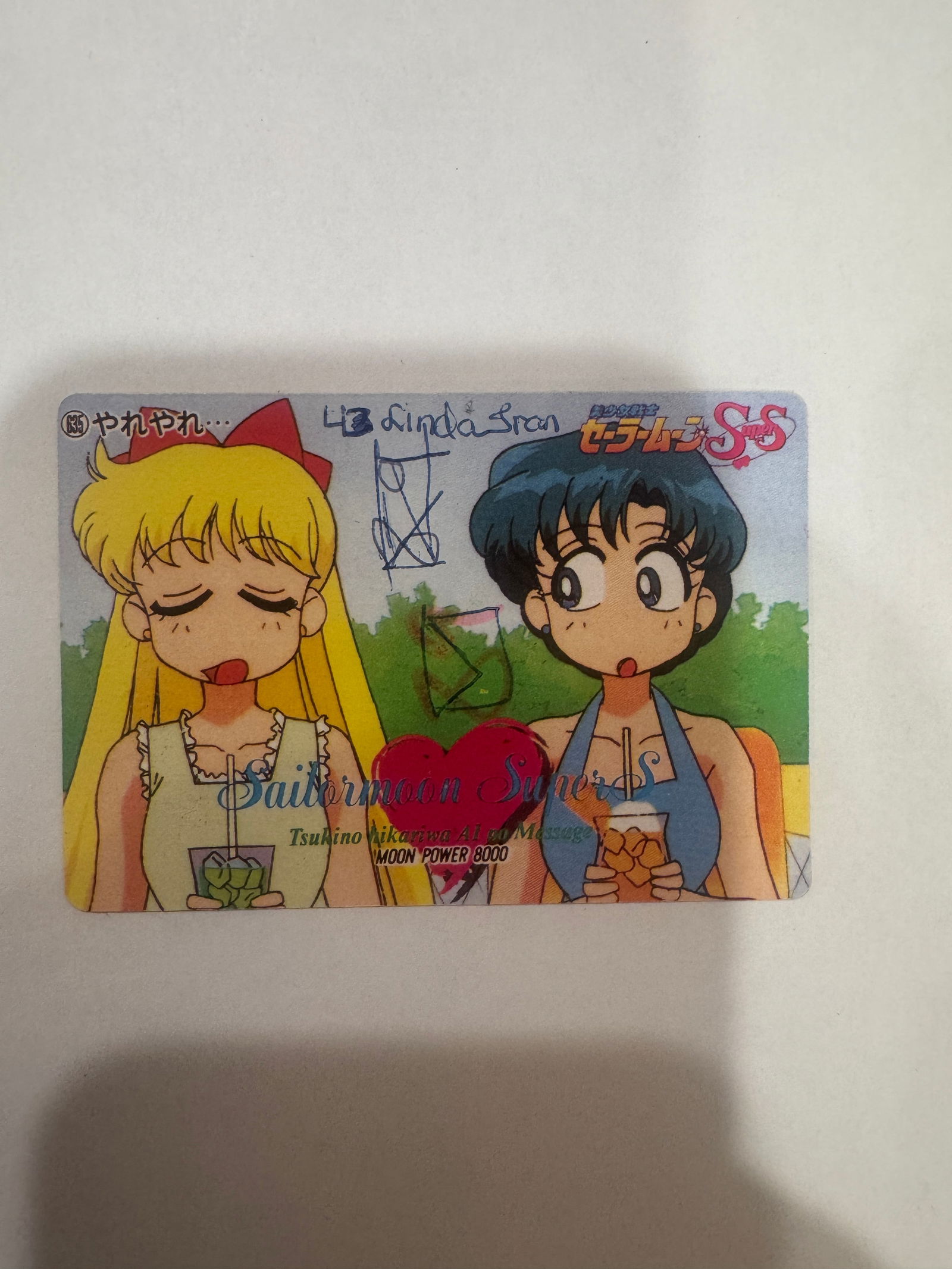 Sailormoon Card - 2