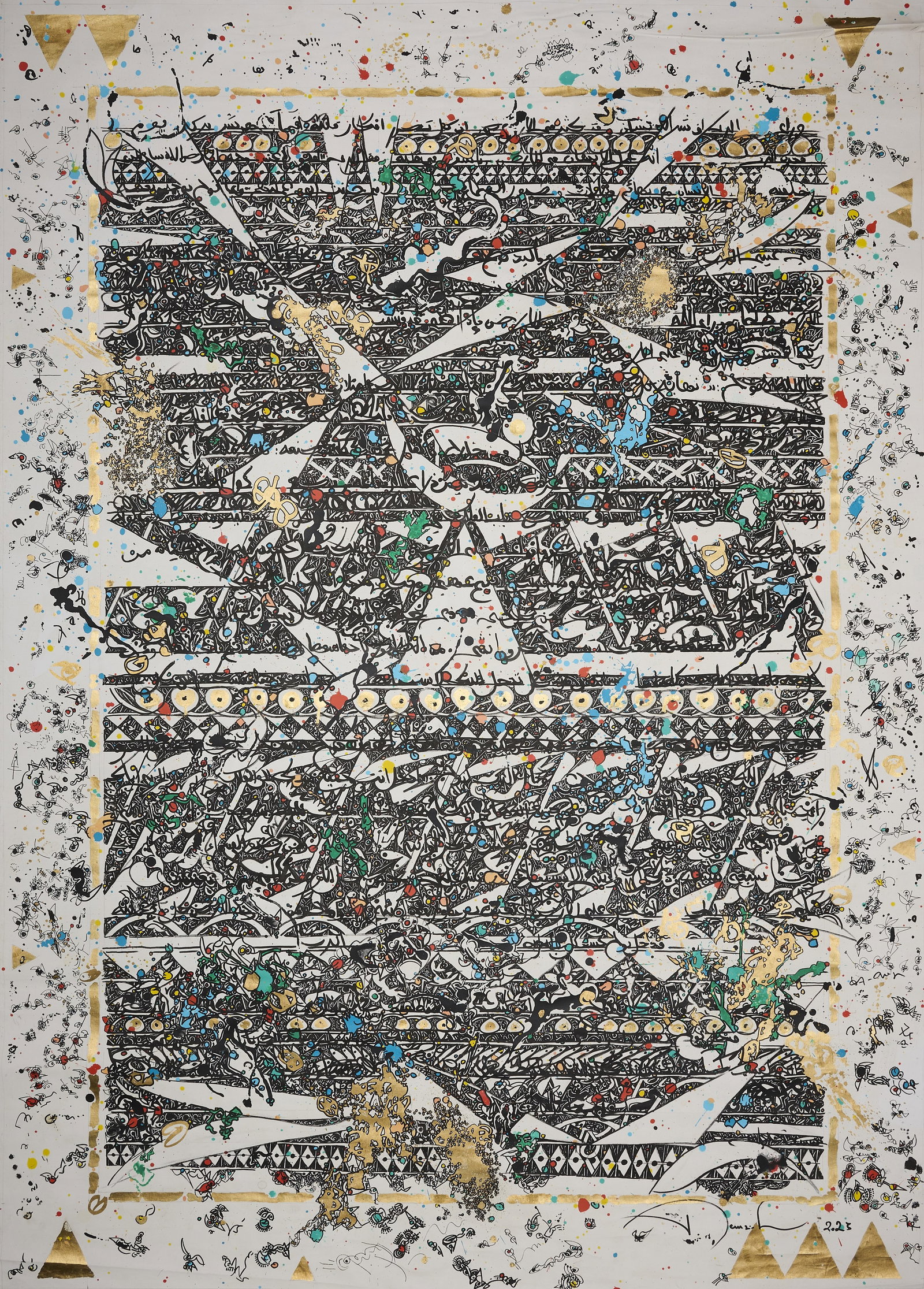 ‡ IMED JEMAIEL (TUNISIAN B.1965): UNTITLED signed and dated JemaiL / 2023 lower right; inscribed And the god saw that the wickedness of man was great in the earth in Arabic lower left acrylic and gold leaf on canvas 207.5 x 152.6cm; 8
