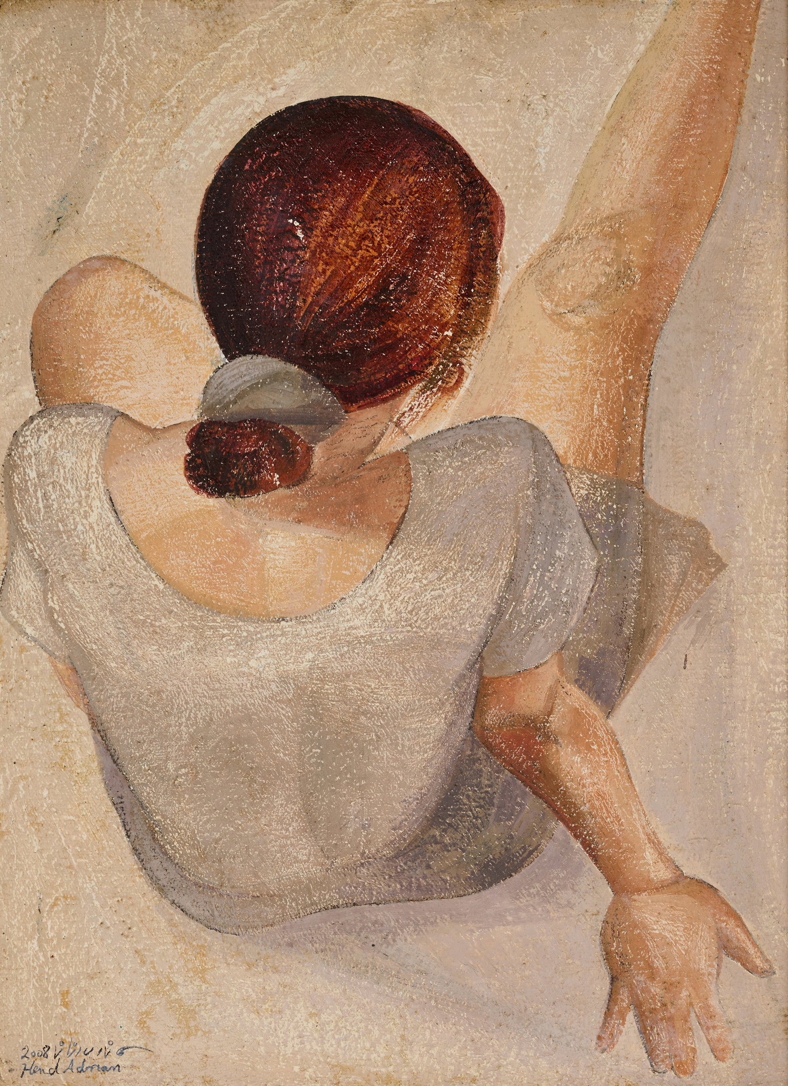 HEND ADNAN (EGYPTIAN B.1970): UNTITLED signed and dated 2008 / Hind Adnan in English and Arabic lower left oil on canvas 39.5 x 29cm; 15 1/2 x 11 3/8in 60 x 49.8cm; 23 5/8 x 19 5/8in (framed) Provenance Acquired directly from the 