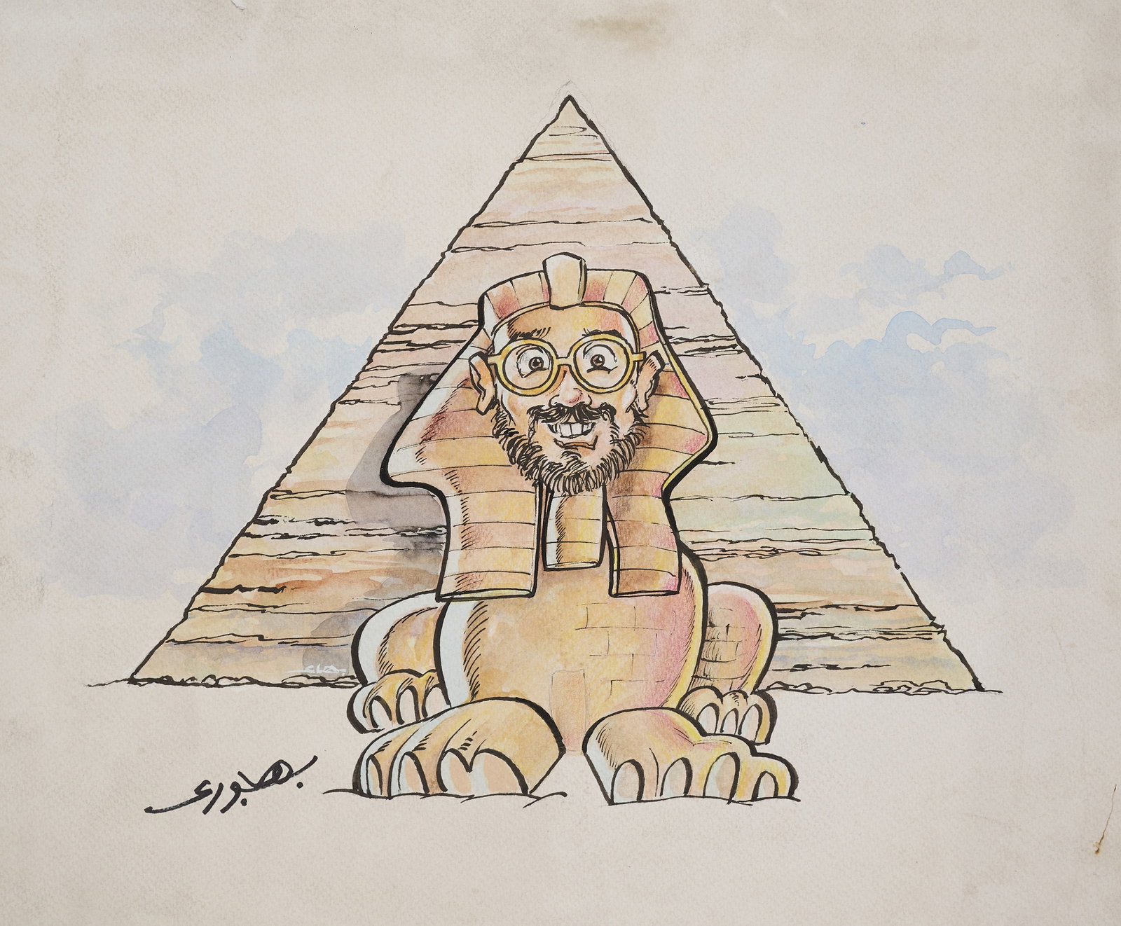 ⊕ GEORGE BAHGOURY (EGYPTIAN/FRENCH B.1932) (1 of 2)