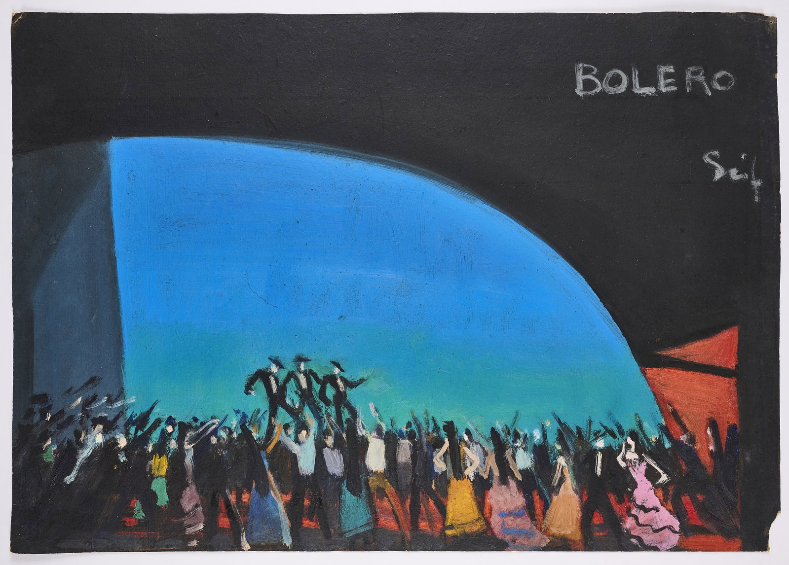 ⊕ SEIF WANLY (EGYPTIAN 1906-1979) (1 of 3)