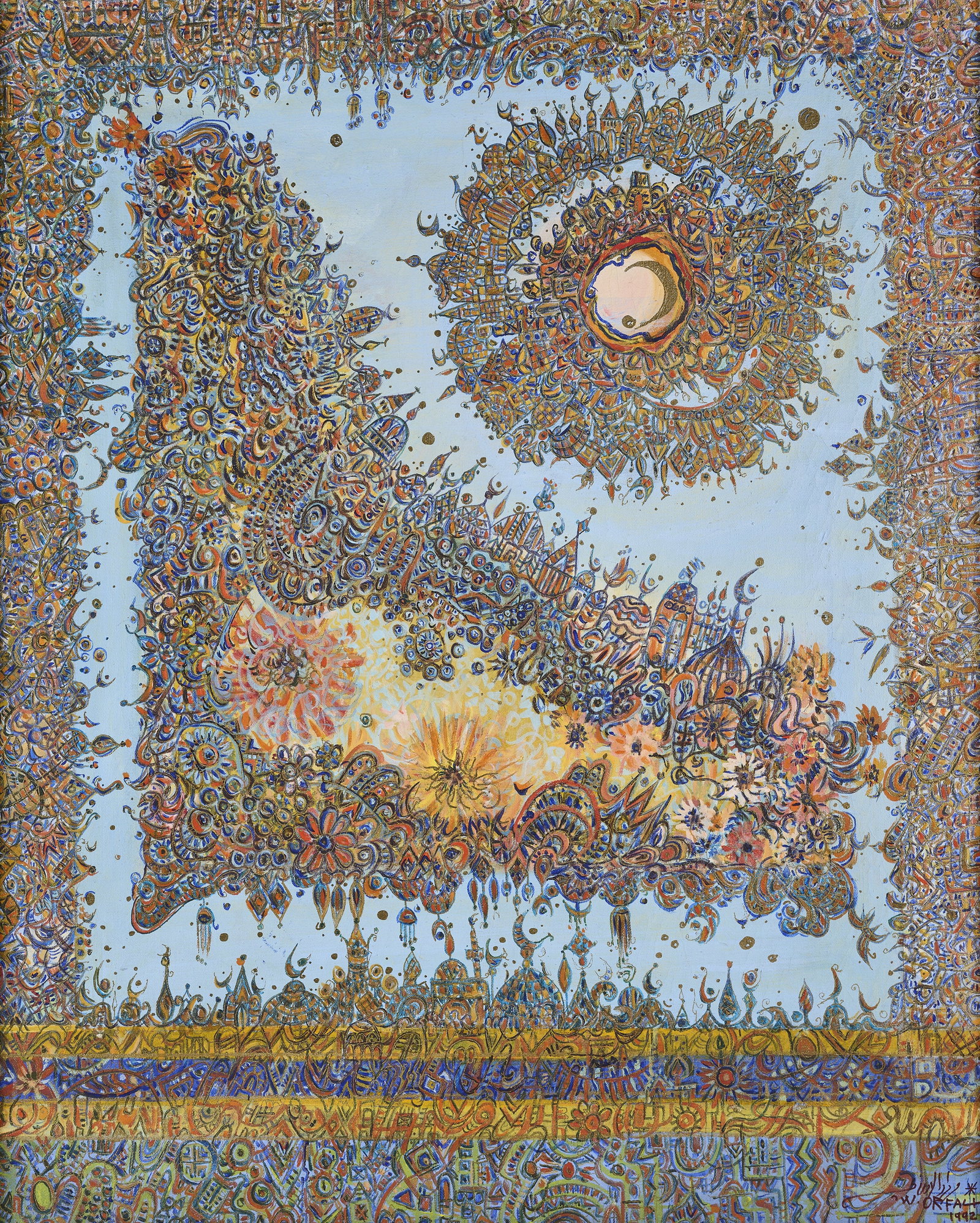 WIDAD AL-ORFALI (IRAQI B.1929): UNTITLED signed and dated in W. ORFALI / 1992 in English and Widad Orfali in Arabic lower right watercolour and pen on canvas 99 x 79.6cm; 38 3/4 x 31 3/4in 106.4 x 87.3cm; 42 x 34 1/4in (framed) <