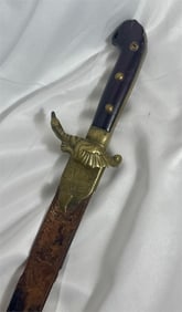 Antique Hunting knife