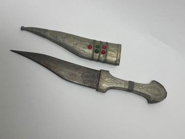 Arabic Traditional Silver Shabriya Dagger