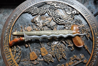 Indonesian Javaanse Solo Keris Dagger