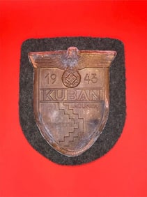 WWII German Kuban Shield 1943