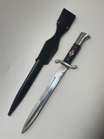 WWII German Dagger Reproduction