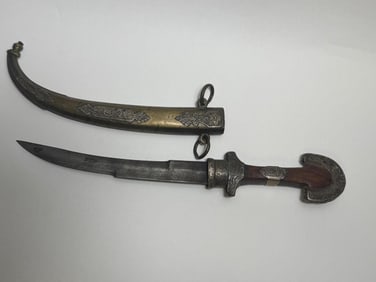 Antique Medal Knife