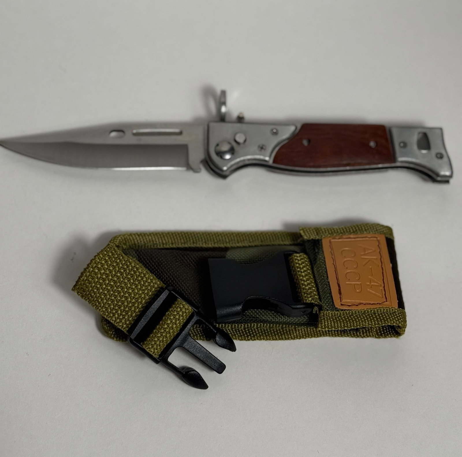 AK-47 USSR (CCCP) Folding Knife (1 of 9)