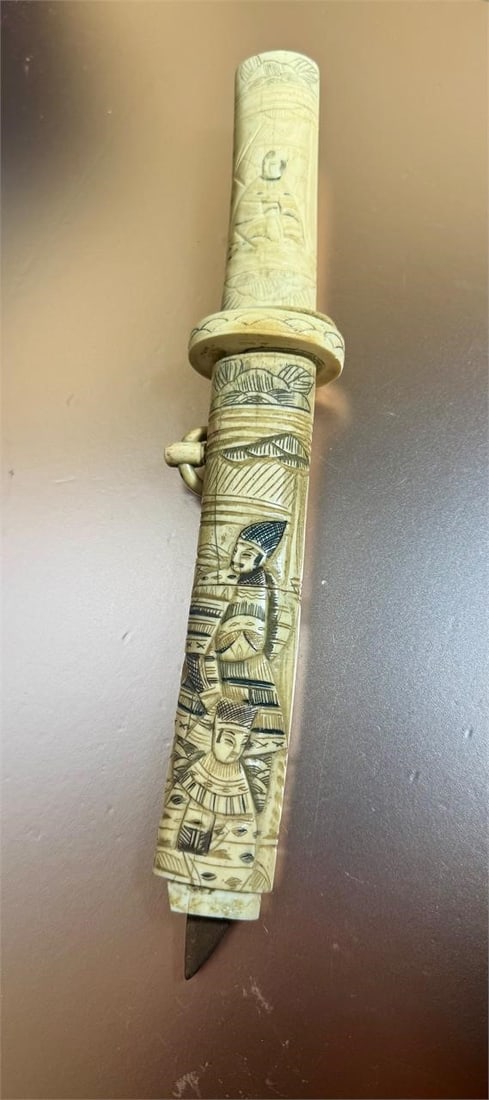 Japanese Tanto Knife (1 of 7)