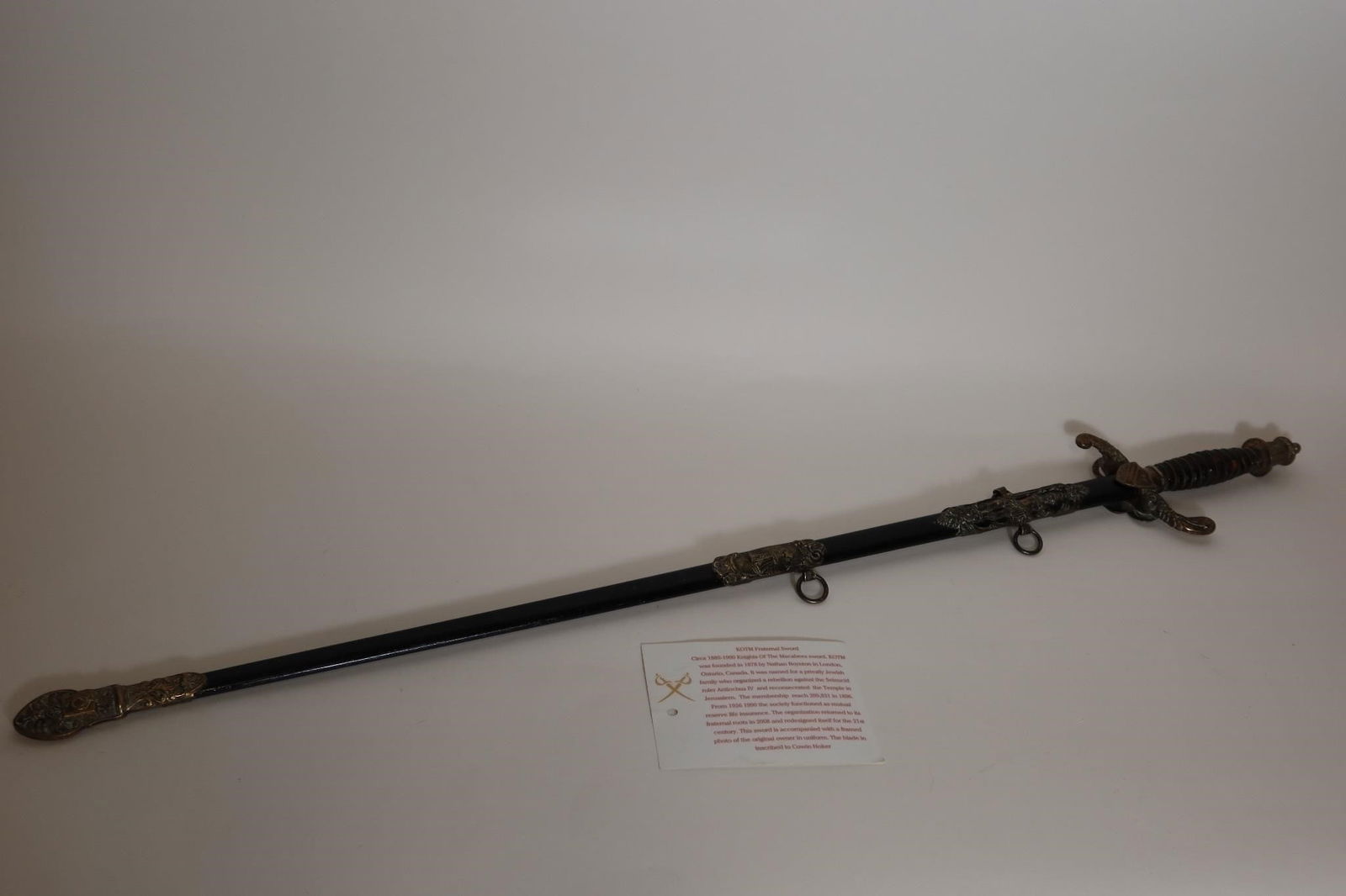 Fraternal Sword, Knights of the Maccabees Sword (1 of 8)